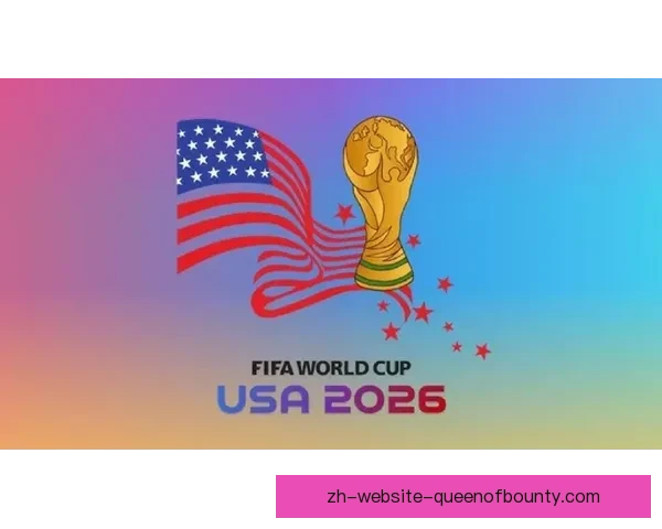 2026世界杯决赛日将举办足球统一世界万人慈善跑活动助力全球公益