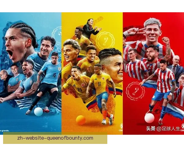 2026世界杯引入最佳公平竞争奖 48支球队争夺全新荣誉