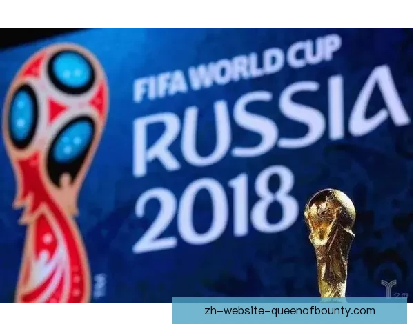 焦点时刻世界杯资格赛核心伤停引爆五大看点争冠格局生变新走向解读 焦点时刻世界杯资格赛核心伤停引爆五大看点争冠格局生变新走向解读