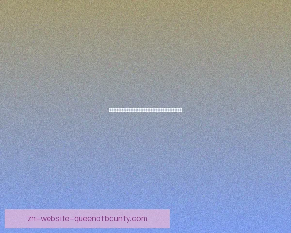 即将上演的意甲焦点战比赛走势暗藏关键转折信号或将改写争冠格局