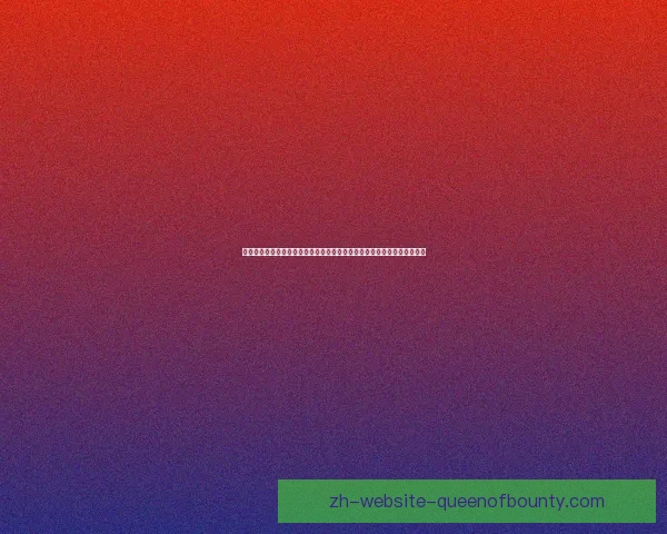 欧联杯十大战术成功解析与现代足球制胜思路全景研究与战术演变趋势洞察 欧联杯十大战术成功解析与现代足球制胜思路全景研究与战术演变趋势洞察
