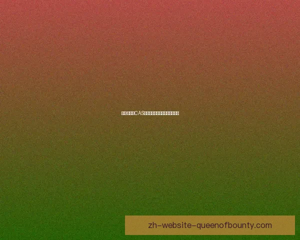 保罗·博格巴CAS上诉获胜禁赛期缩短至十八个月