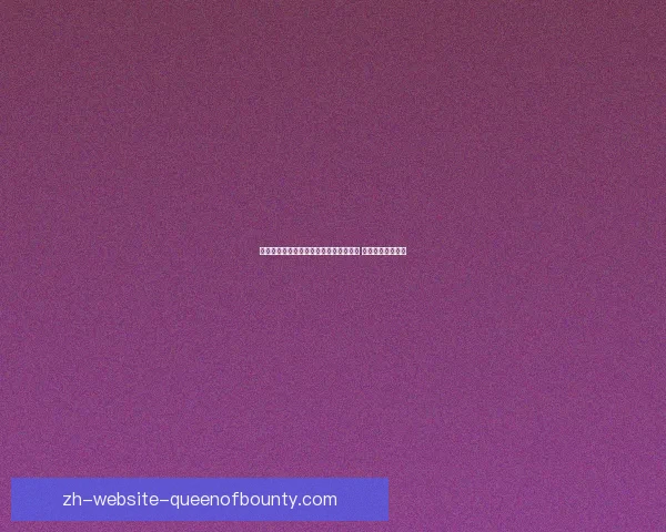 基耶萨因不在莫塔计划内低价加盟利物浦 英超豪门迎来新星